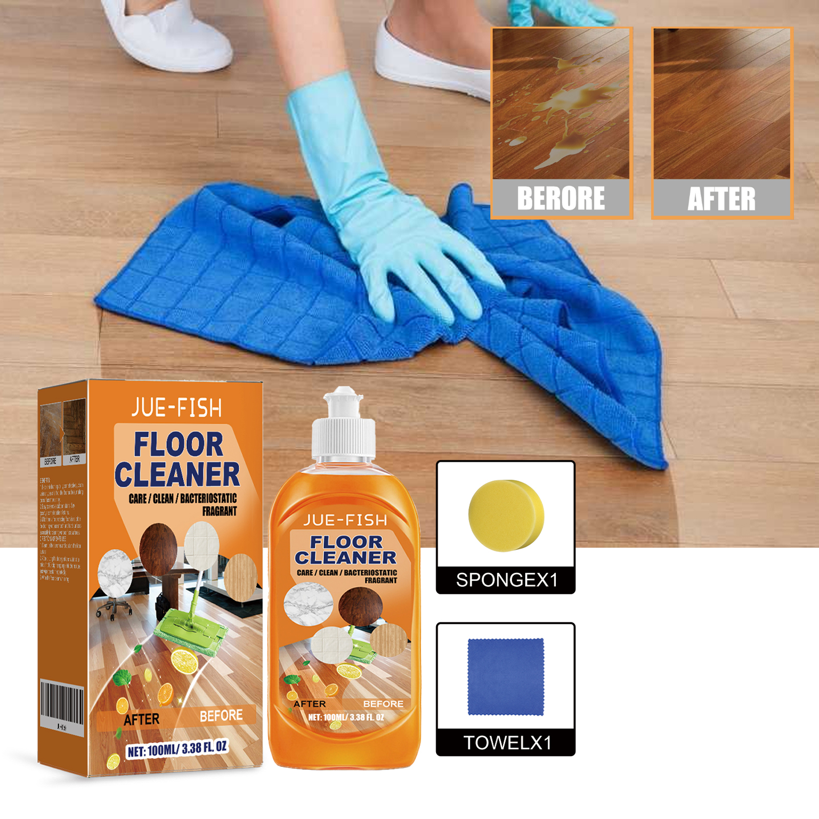 Ceramic Tile Floor - Jue Fish Floor Cleaner Set For
