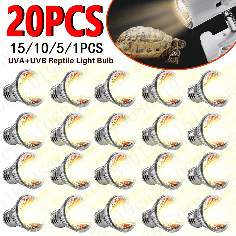1-20PCS 25/50/75W UVA+UVB Rept - Ceramic Heat Emitter review and price